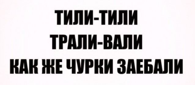 Искусство в массы