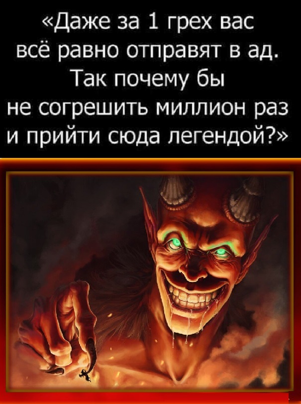 Картинки разные с надписями и без