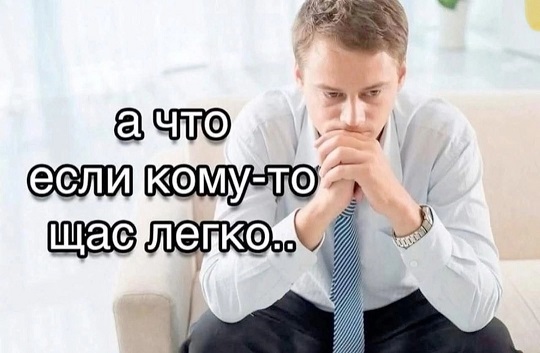 Расскажи мне про море