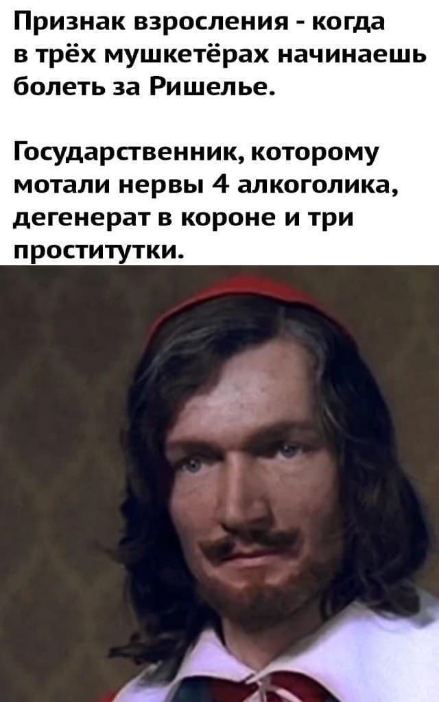 Прикольные и просто красивые картинки 28.01.2025