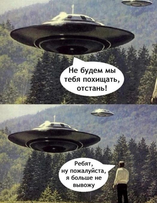 Веселые картинки в пятницу (07.02)