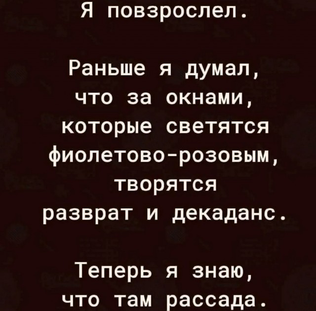Завалялось тут случайно немного забавных картинок