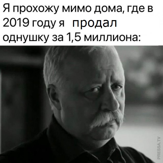 Веселые картинки в понедельник (14.04)