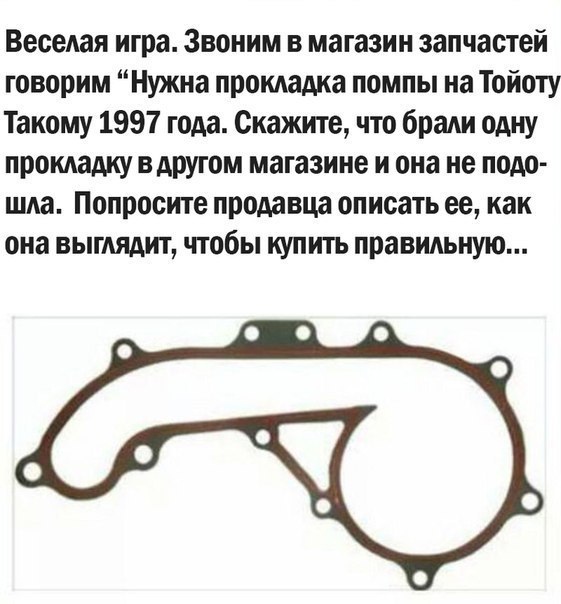 Сборник чтобы подеградировать