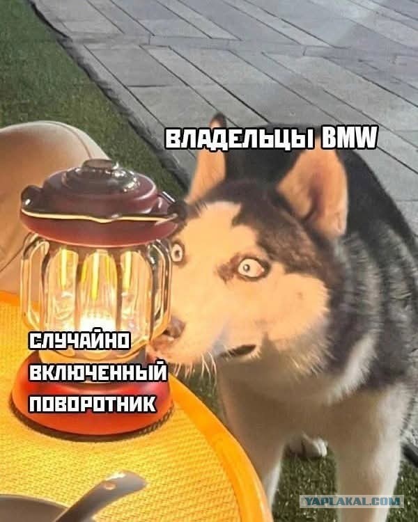 Свершилось! BMW теперь сама будет включать поворотники