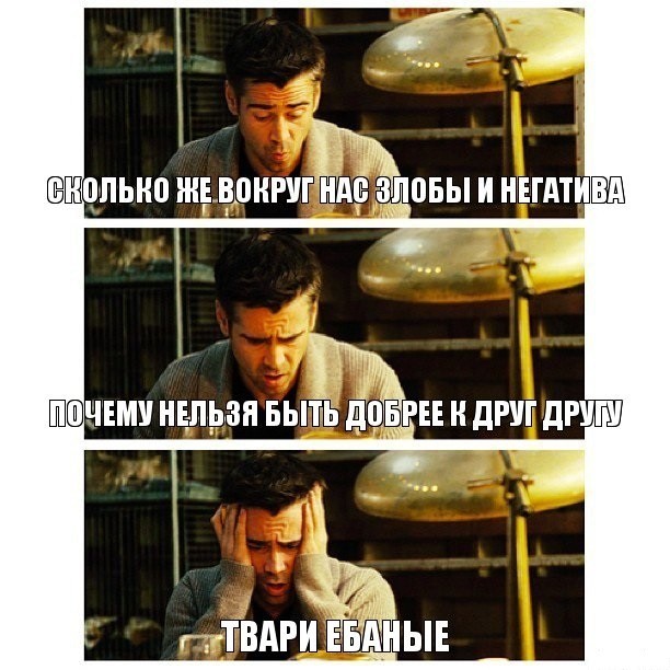 Так себе картинки 28.07.25