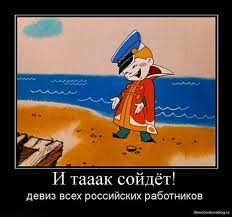Как строят американские дороги?