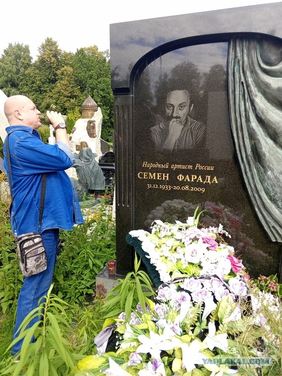 Могилы знаменитых советских актеров, снявшихся в фильме «Человек с бульвара капуцинов», вышедшего на экраны 38 лет назад