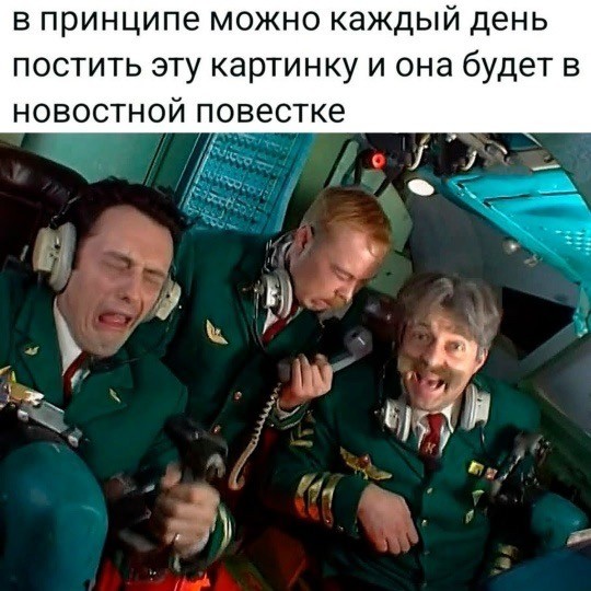 Четверговые картинки