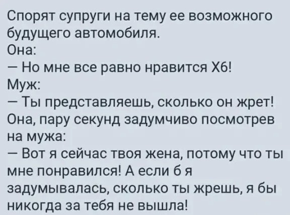 Пятничные картинки