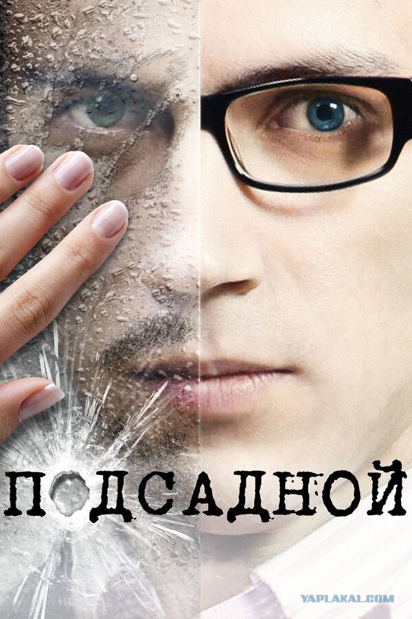 Какое российское кино за последние 15 лет вы порекомендуете?