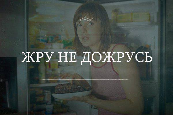 Четверговые картинки