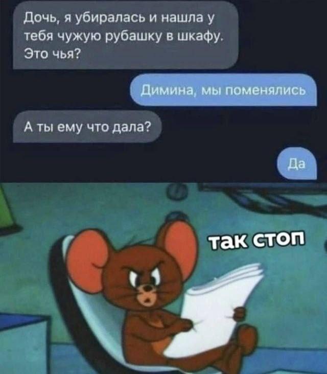 Картинки для деградации 131 (разной степени свежести)