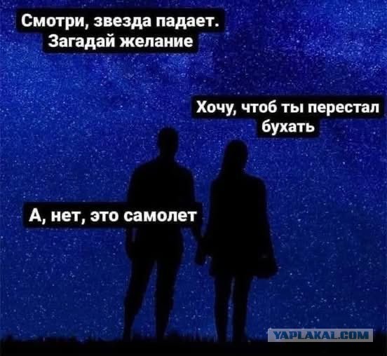 Картиночки, баянчики 05 февраля
