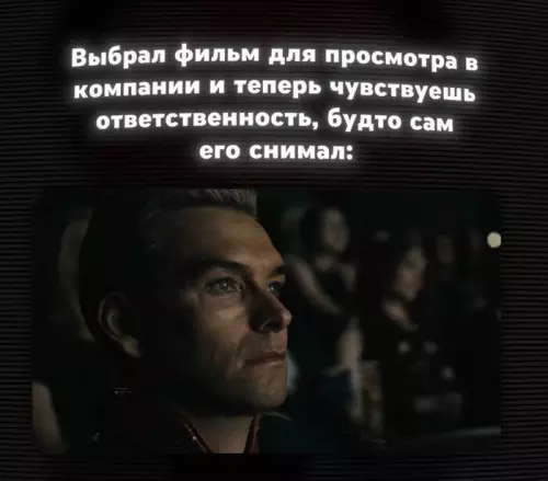 Понедельника картинки