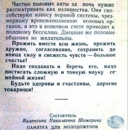 Немного картинок разной степени новизны и адекватности