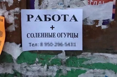 Картиночки, баянчики 02 апреля