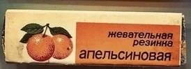 Клад…