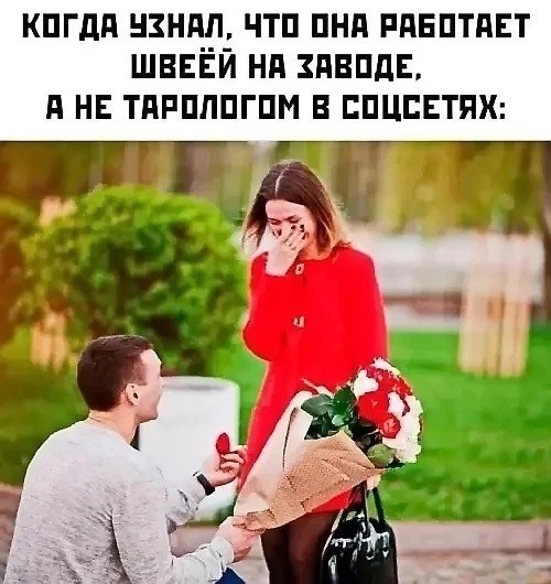 Субботние картинки
