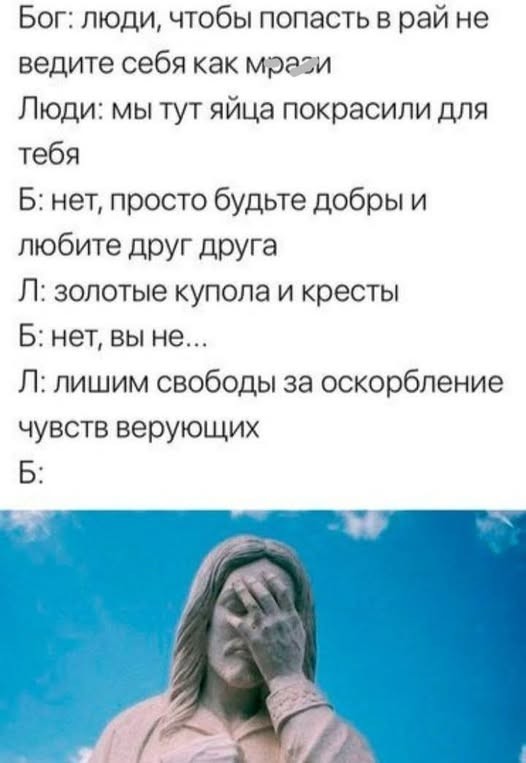 Веселые картинки в понедельник (20.04)