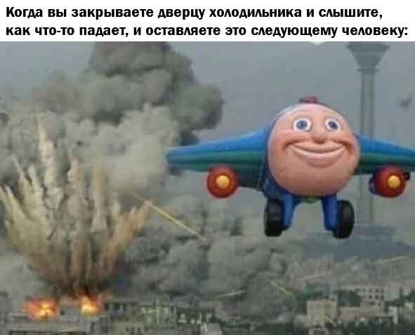 Среды картинки