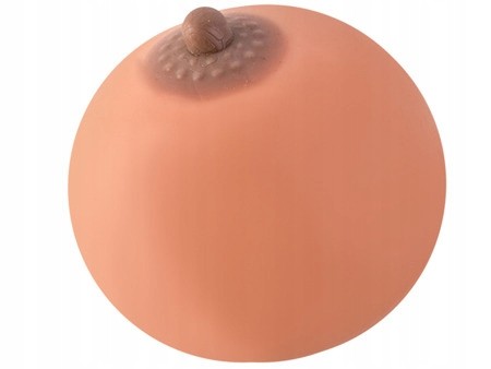 Ничего милее вы сегодня уже не увидите