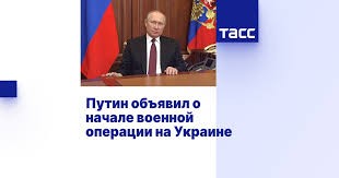Екатеринбург подверглся атаке БПЛА