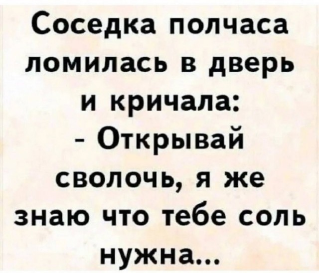Пятничные тРРРидцать тРРРи от 29 мая