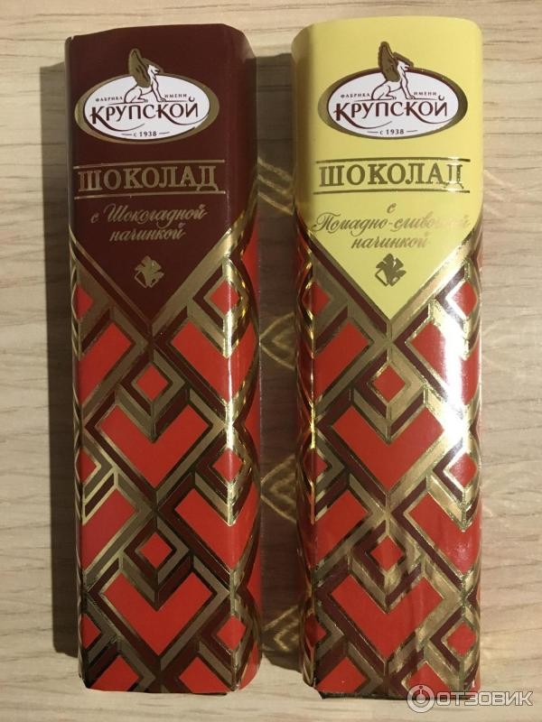 Алёнку порезали