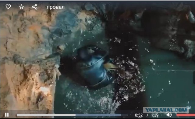 Масштабы работ на ставшем уже легендарном провале в Горском микрорайоне Новосибирска