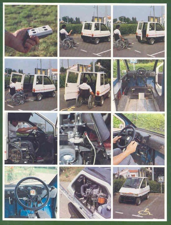 Игра на ЯПе: Угадай АВТО-7