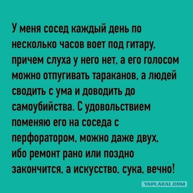 Так себе картинки 07.09.26