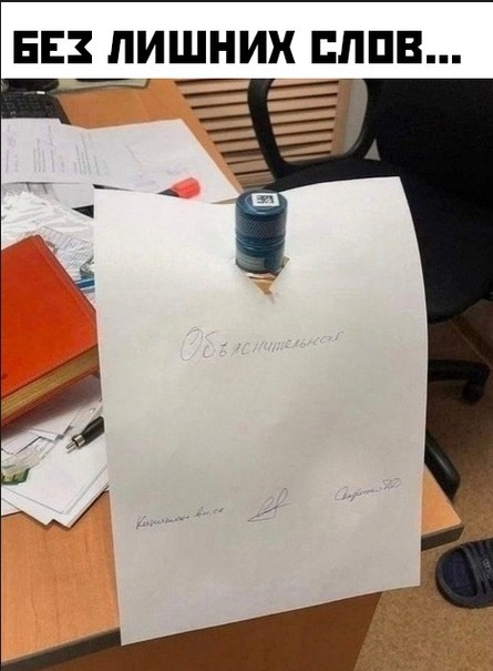 Генератор отмазок без регистрации и СМС! (помогите затестить по братски)
