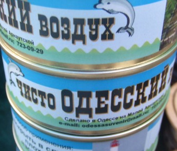 Потребление воды ограничат соцнормой
