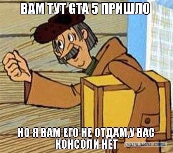 GTA 5, новый симулятор гопника