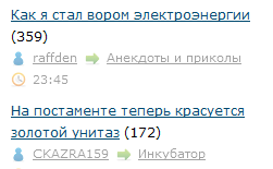 ЯП сам по себе заставляет улыбнуться