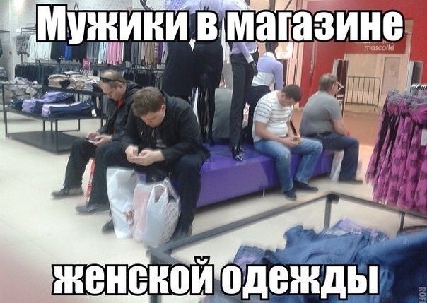 Улыбки пост!