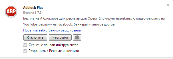 ВКонтакте после ухода Дурова