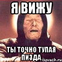 Слёзы о помощи! Донецк 10 04 201