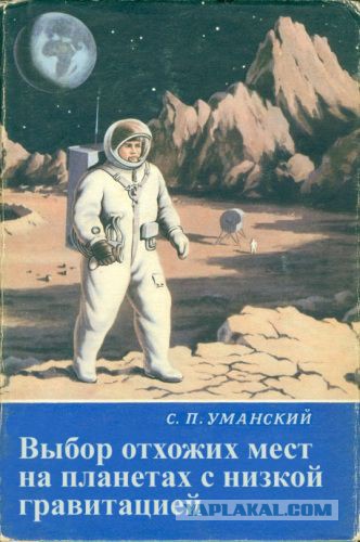 Фотки из интернета.