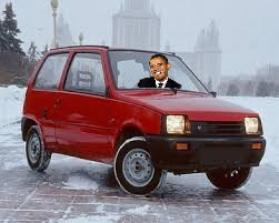 Что за мразь?