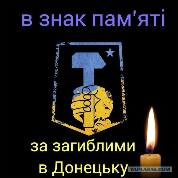 На окраине Славянска началась перестрелка