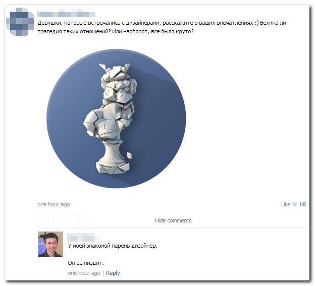 Позитивные картинки и комментарии.