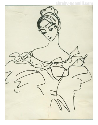 Судьбы советских "детей индиго"