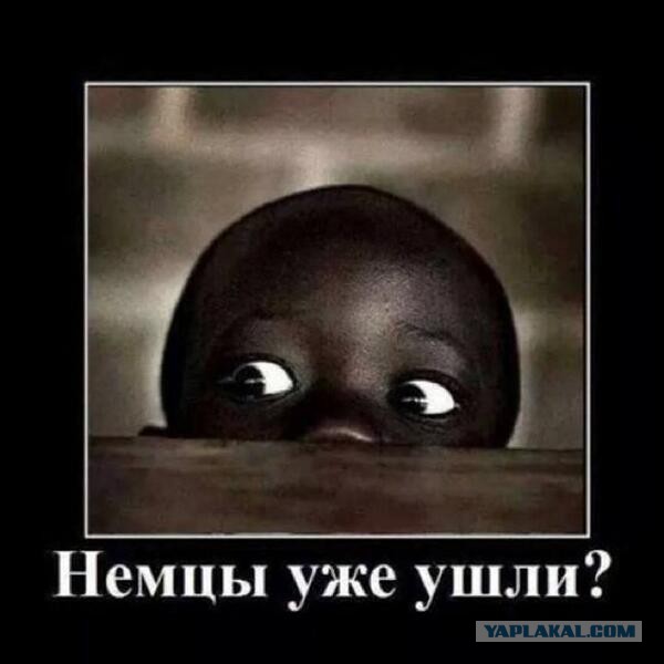 Немного про футбол....