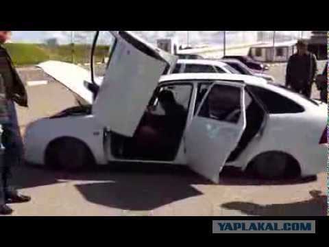 Я не опущен,я правильно занижен...