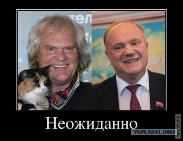 Небольшая подборка фото