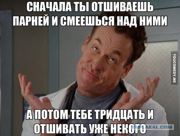 Смешные картинки из соц. сетей.