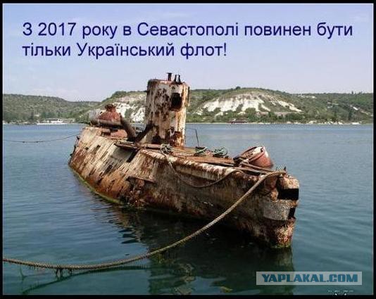 Ржавую технику, в бой