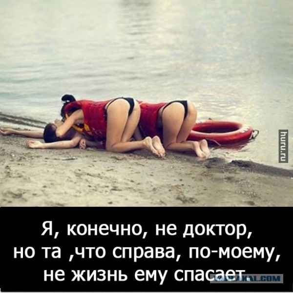 Пошлые демотиваторы 18+, веселые картинки